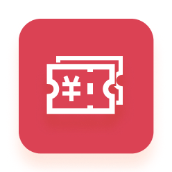 银行承兑汇票贴现