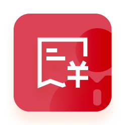 开具存款证明书